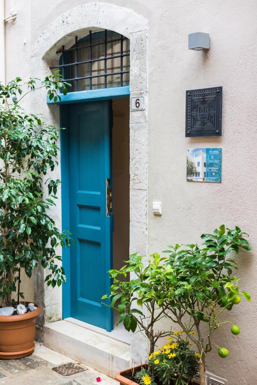 Vakantiehuis Daria's ηome